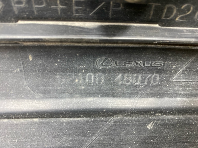 Спойлер заднего бампера