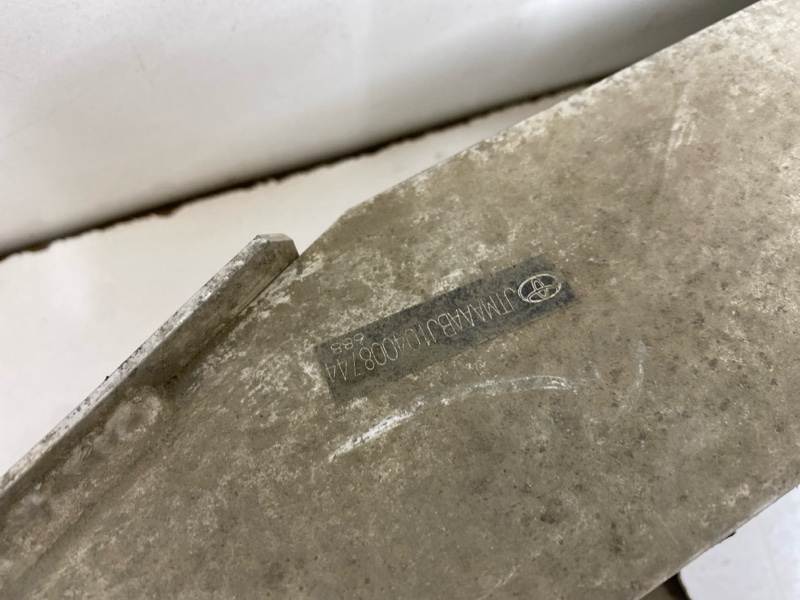 Усилитель переднего бампера