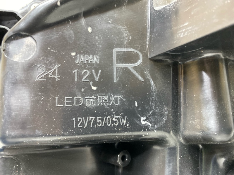 Фара правая