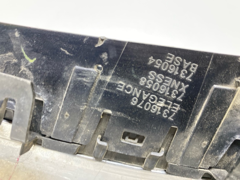 Решетка радиатора