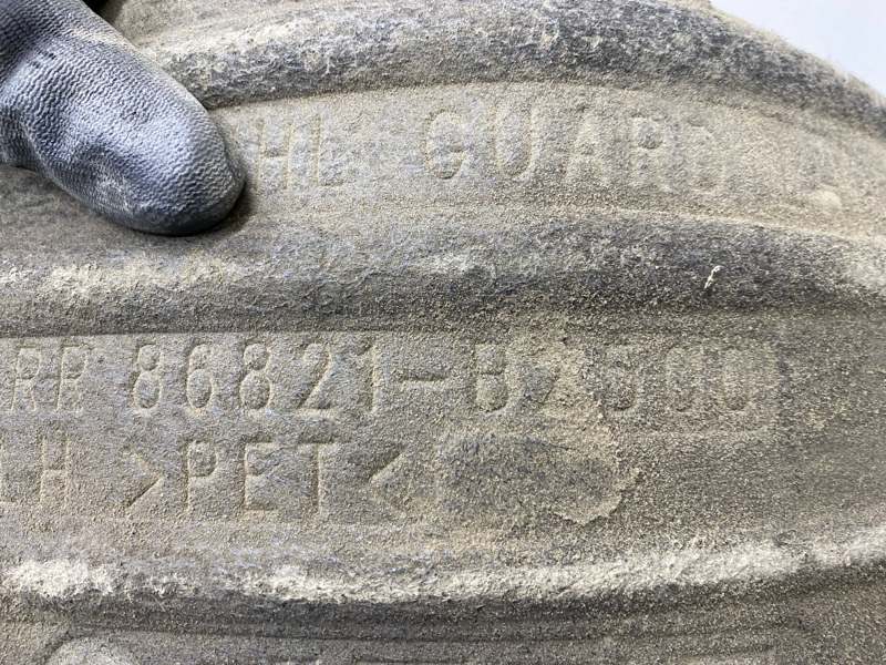 Локер задний левый