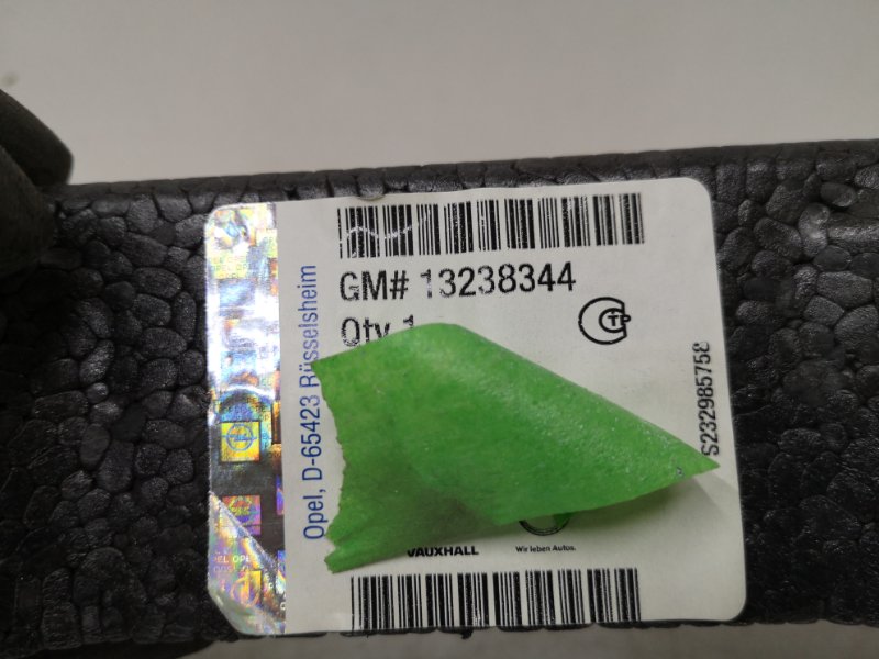 Наполнитель переднего бампера