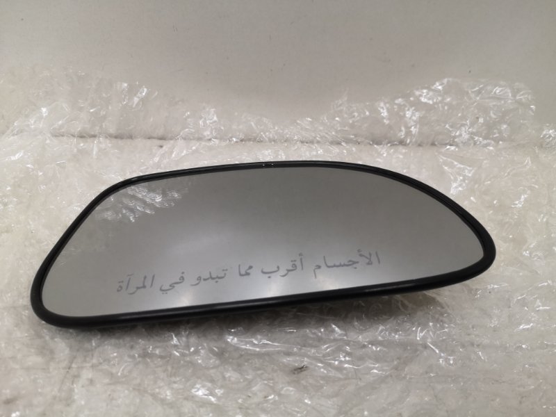 Стекло зеркала электрического правого