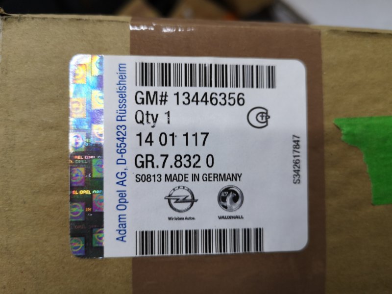 Спойлер переднего бампера