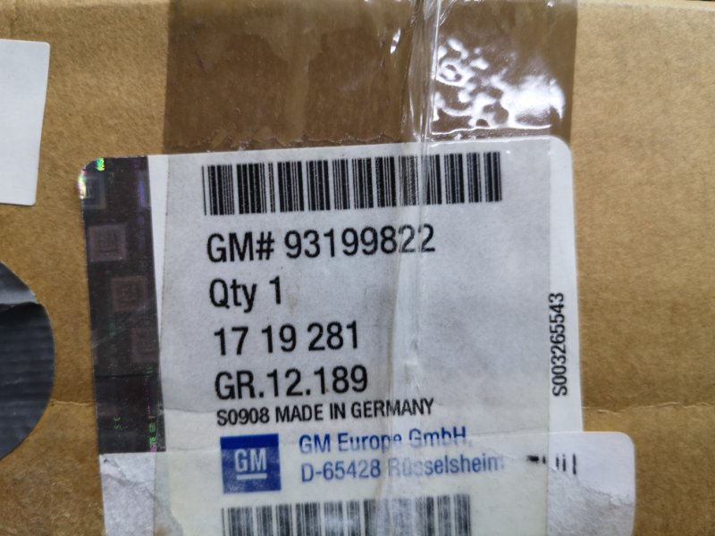 Спойлер (дефлектор) крышки багажника