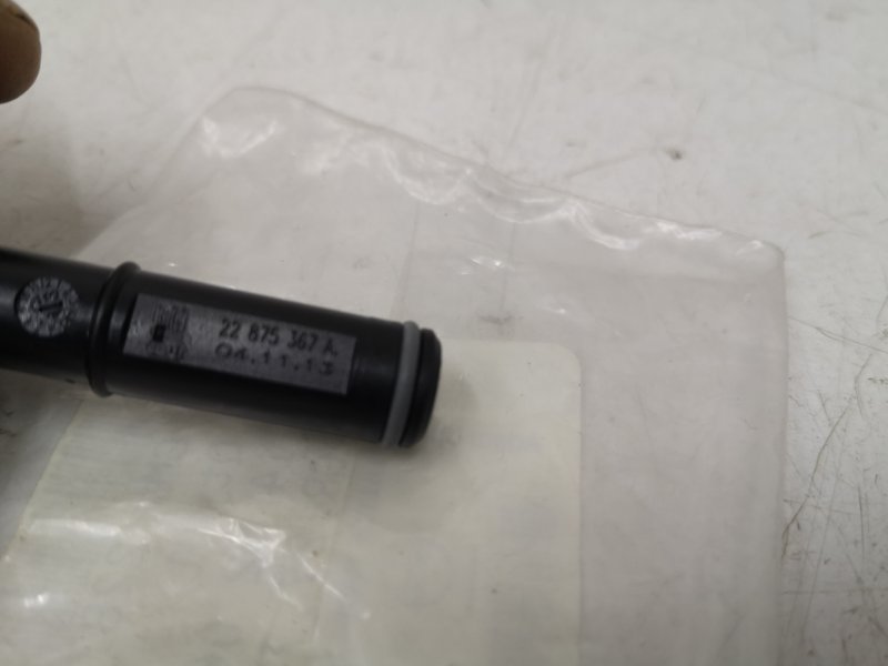 Форсунка омывателя фары