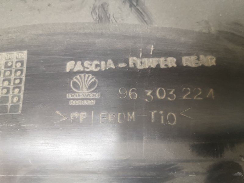 Бампер задний