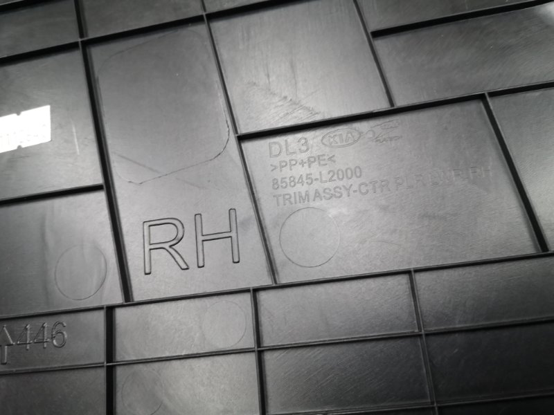 Обшивка стойки