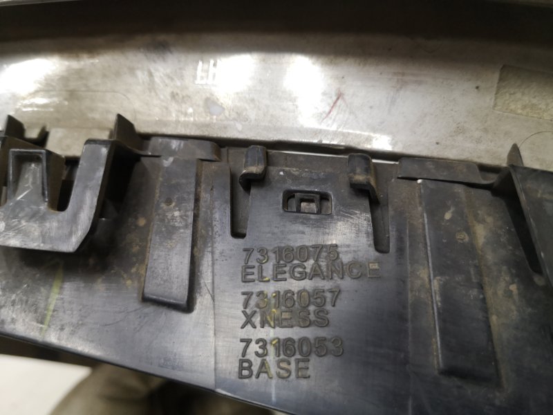 Решетка радиатора