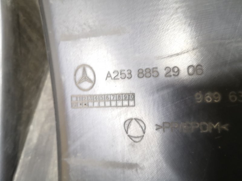 Спойлер нижний