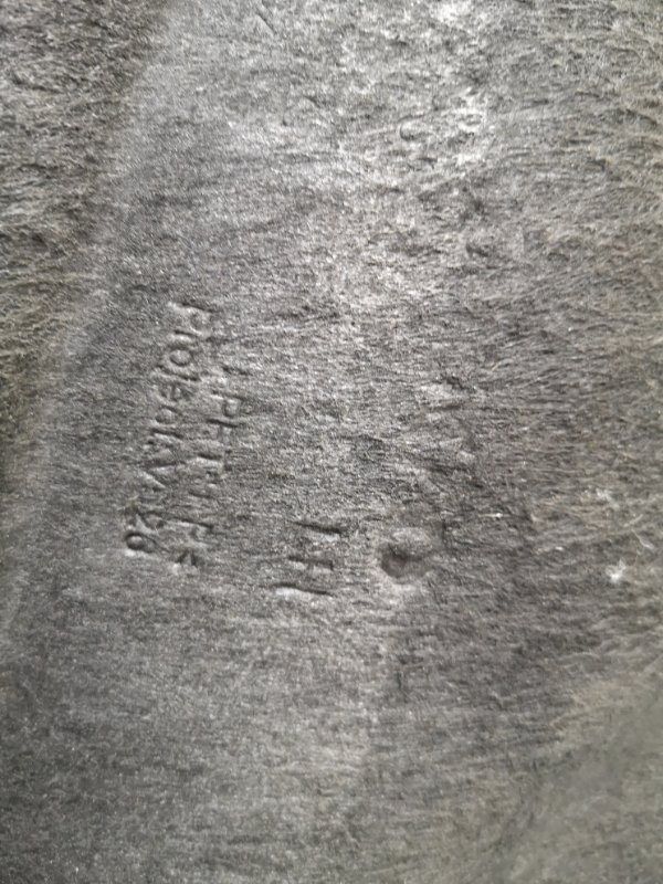 Локер задний левый