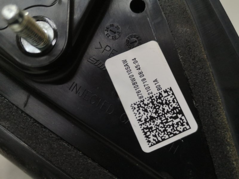 Зеркало левое электрическое