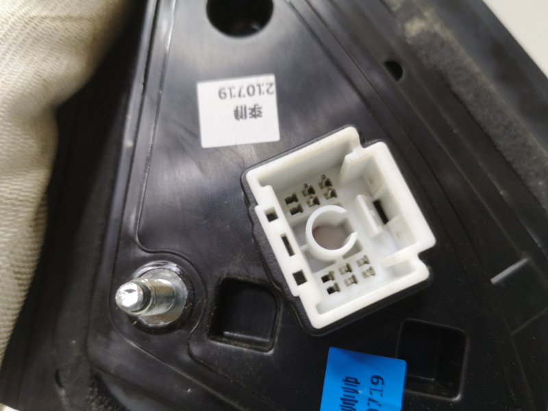 Зеркало левое электрическое