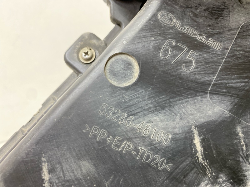 Воздуховод