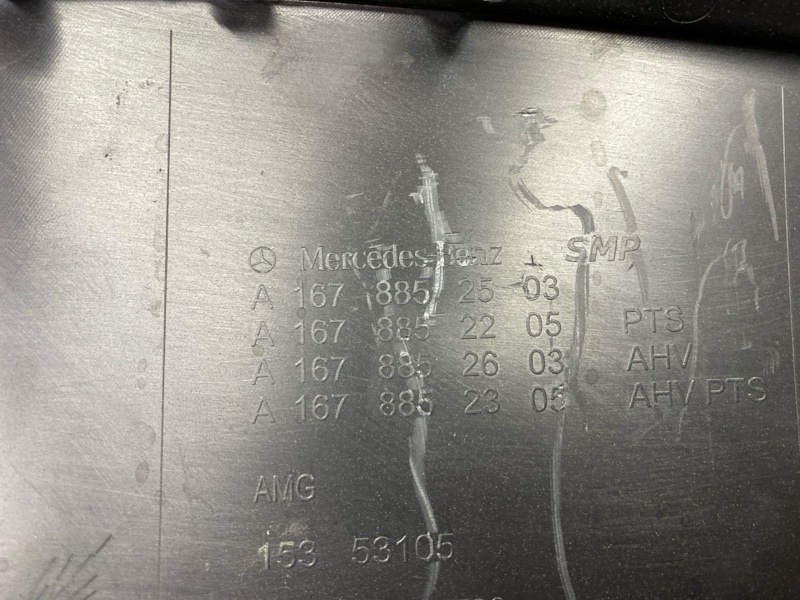 Спойлер заднего бампера