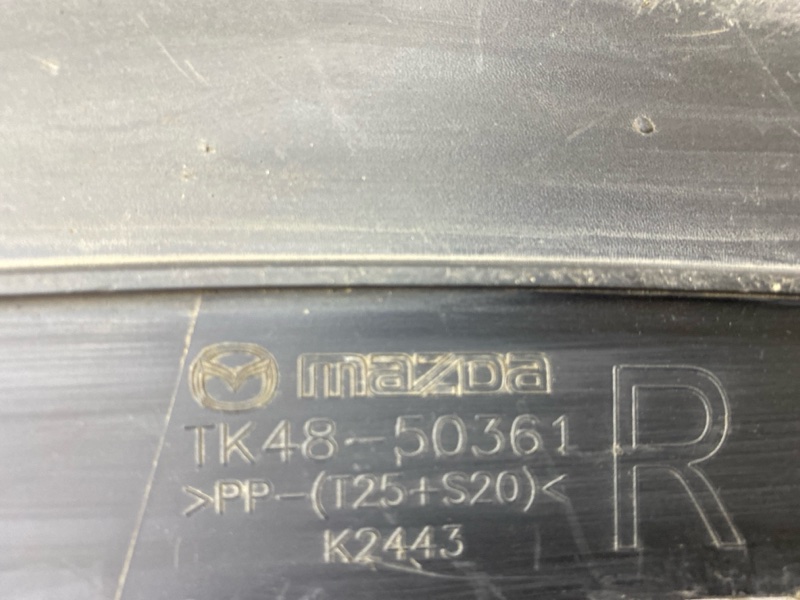 Накладка заднего бампера правая