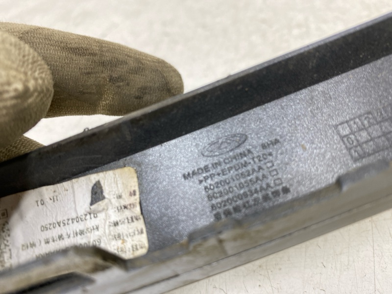 Молдинг заднего бампера левый