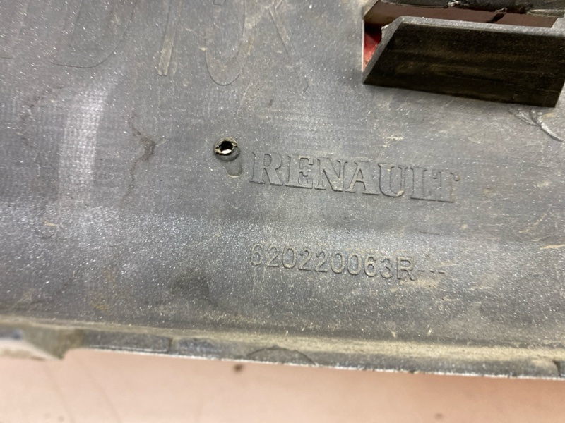 Бампер передний