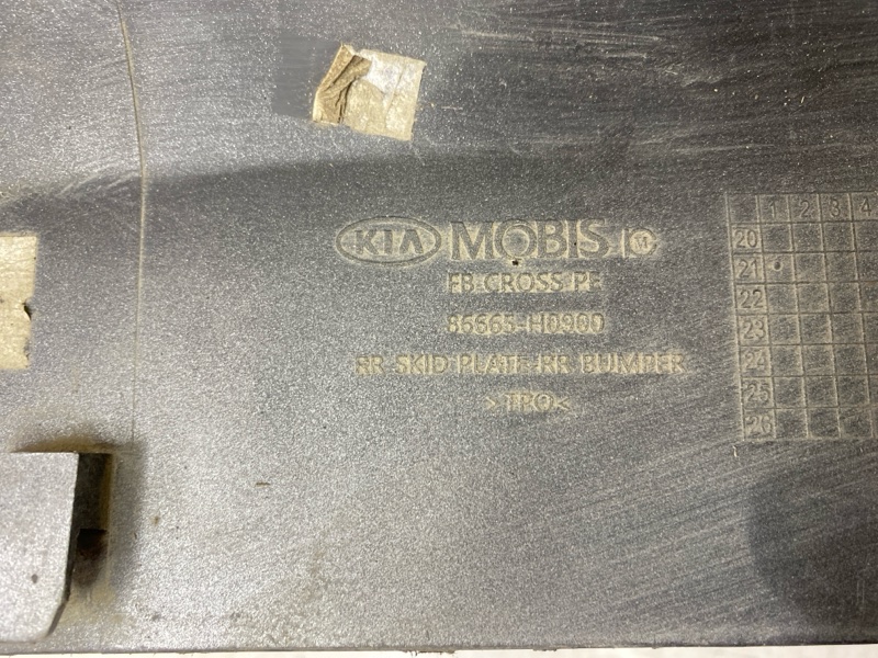 Спойлер заднего бампера