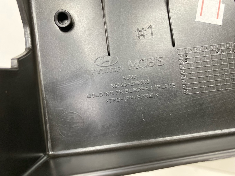 Накладка переднего бампера под номер