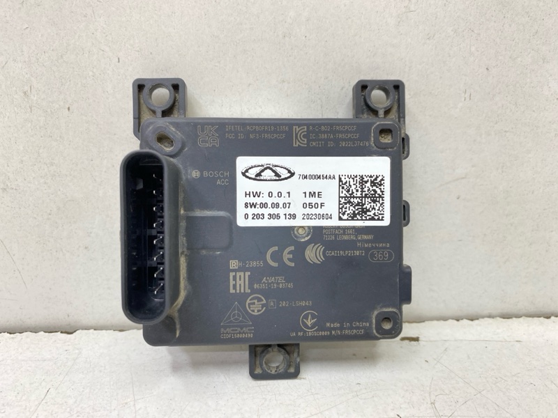 Блок электронный