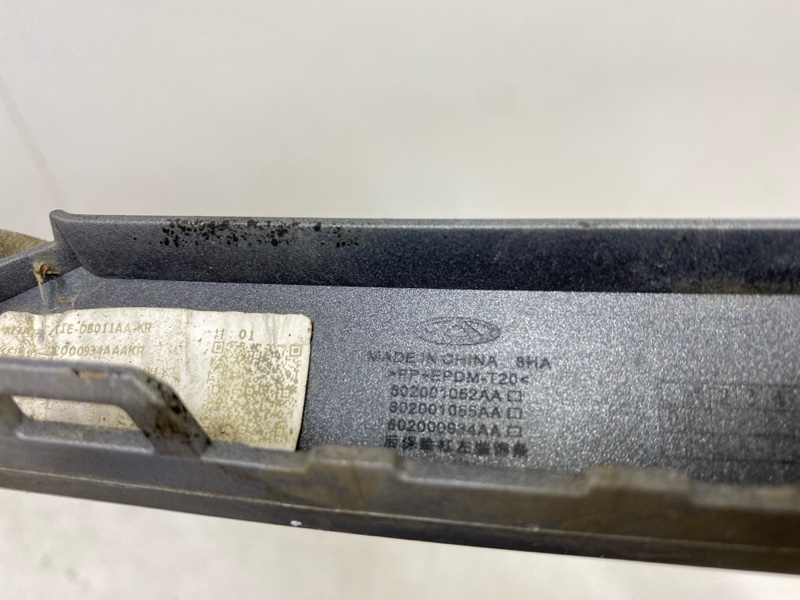 Молдинг заднего бампера левый