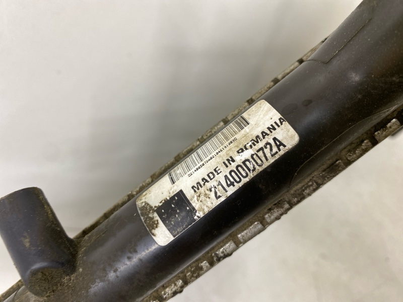 Радиатор охлаждения двигателя основной