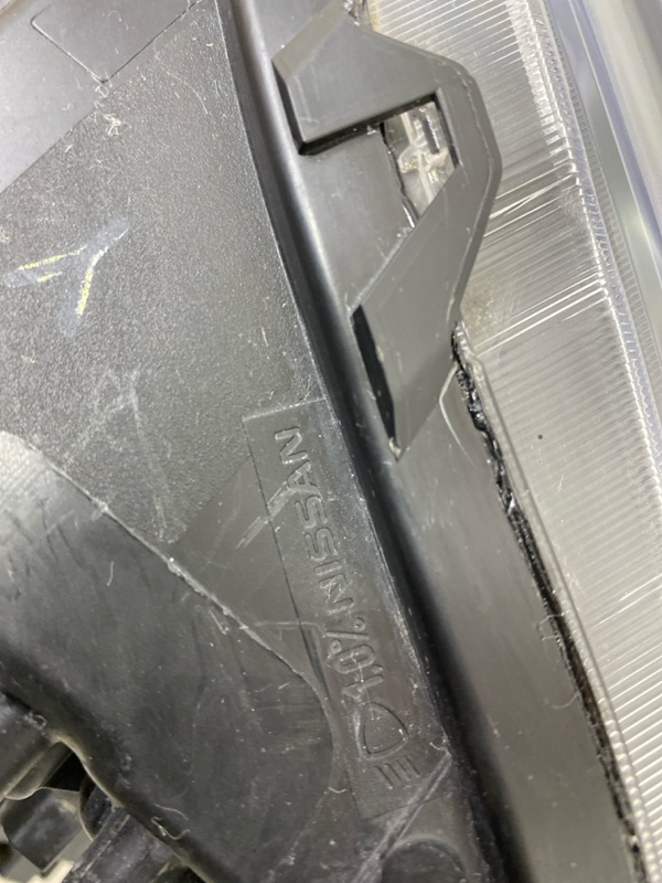 Фара правая