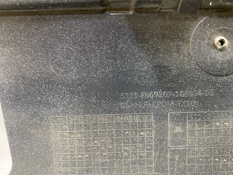 Бампер передний