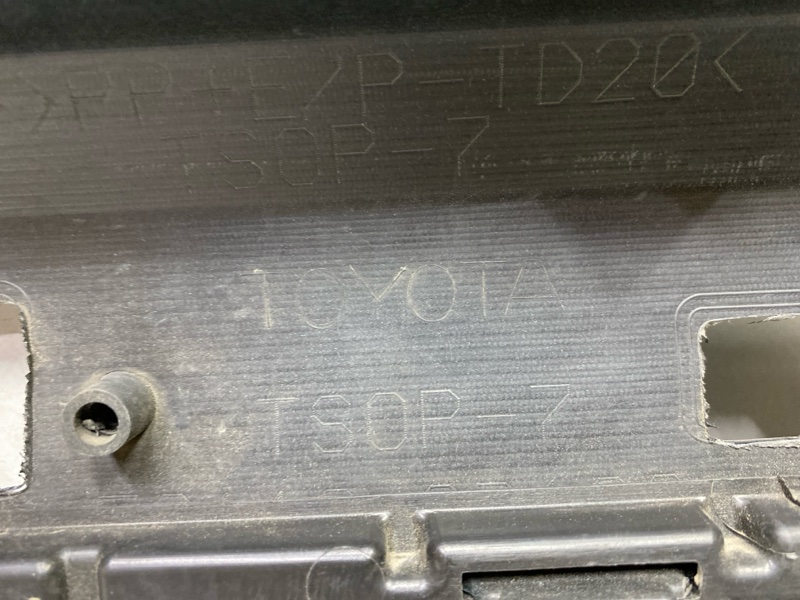 Бампер передний