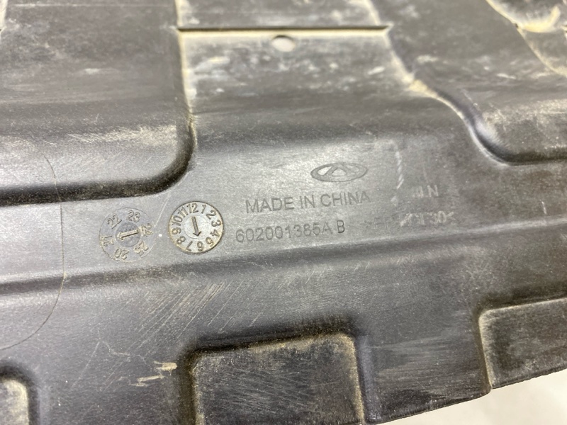 Защита антигравийная