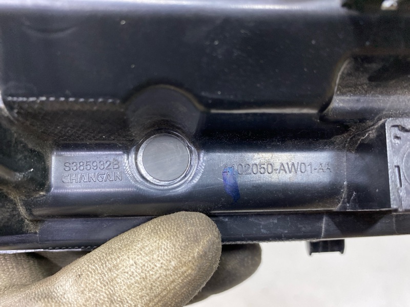 Накладка переднего бампера