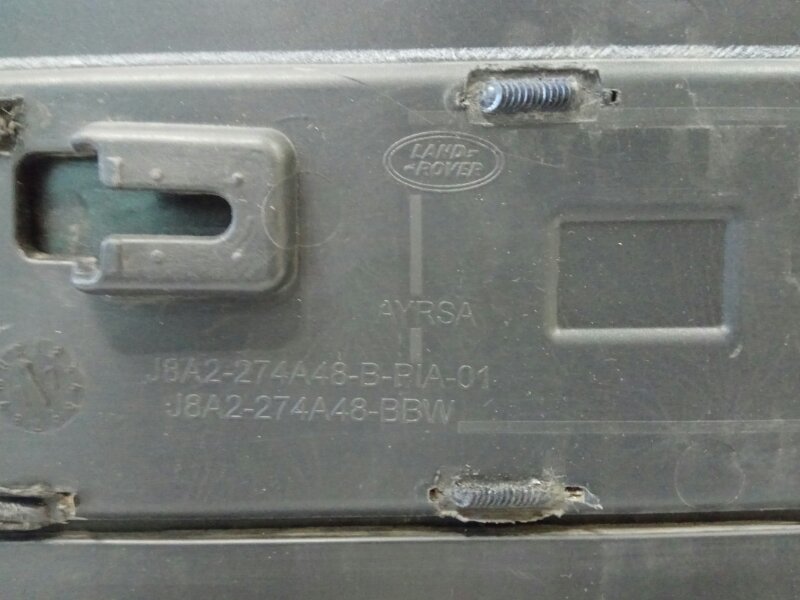 Накладка двери задней правой