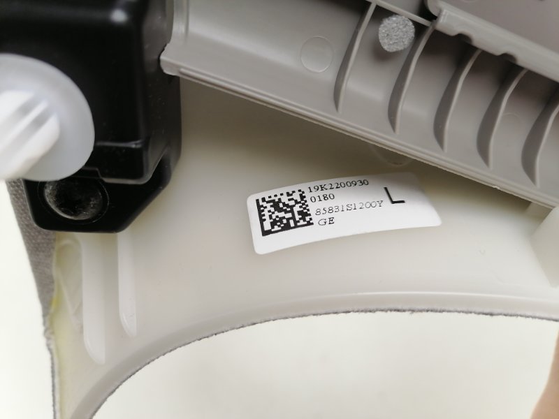 Обшивка стойки