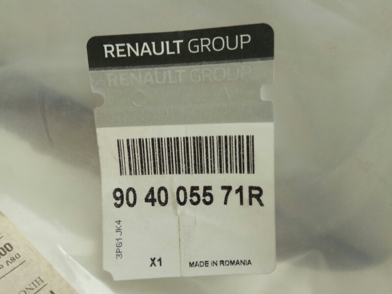 Петля крышки багажника