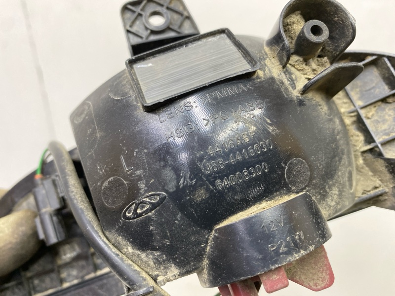 Фара противотуманная