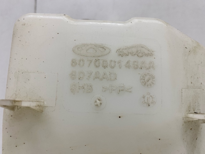 Бачок омывателя лобового стекла