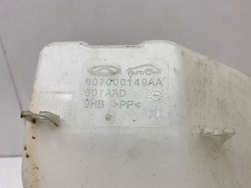 Бачок омывателя лобового стекла