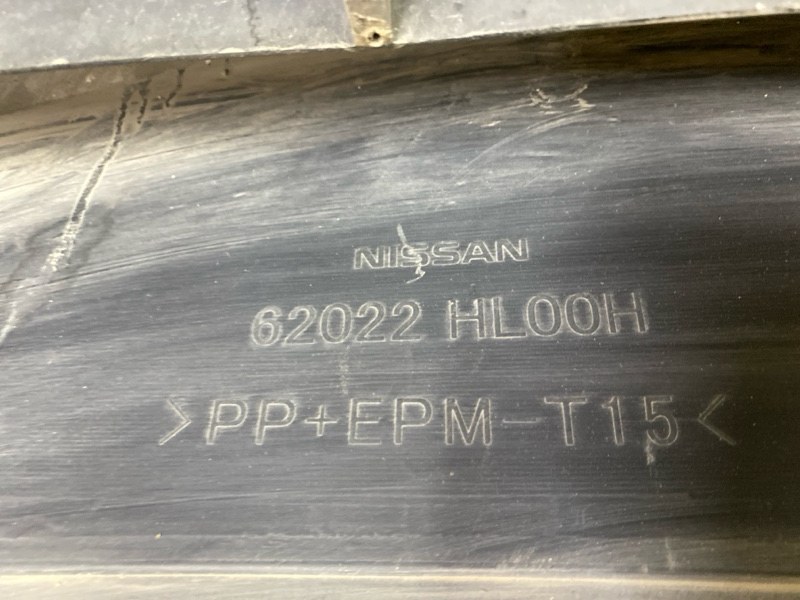 Бампер передний