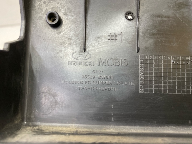 Накладка переднего бампера под номер