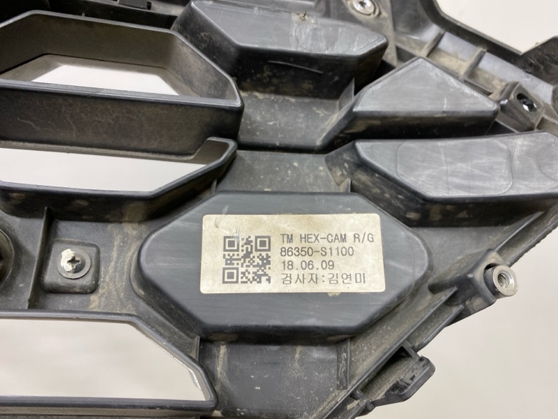 Решетка радиатора