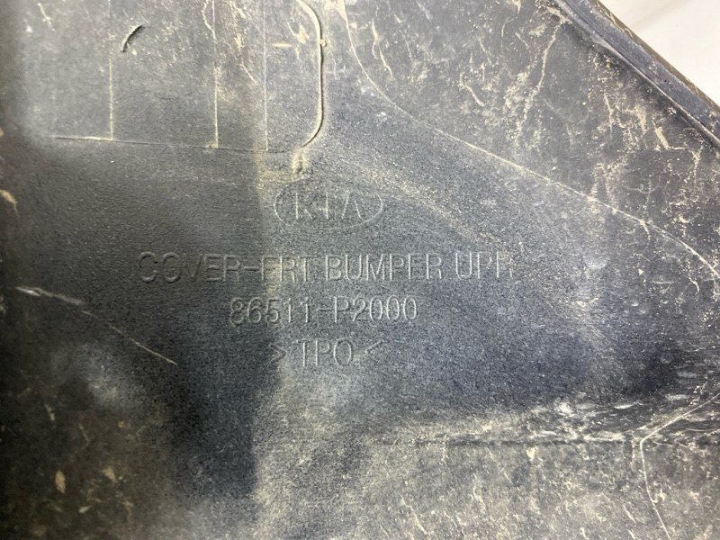 Бампер передний