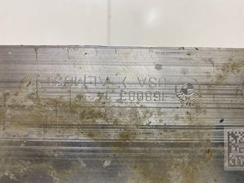 Усилитель переднего бампера