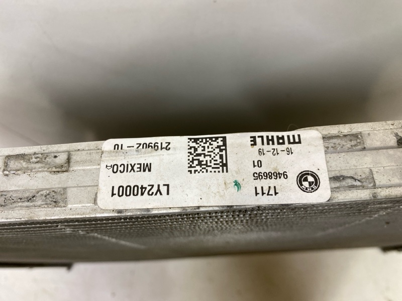 Радиатор охлаждения двигателя основной