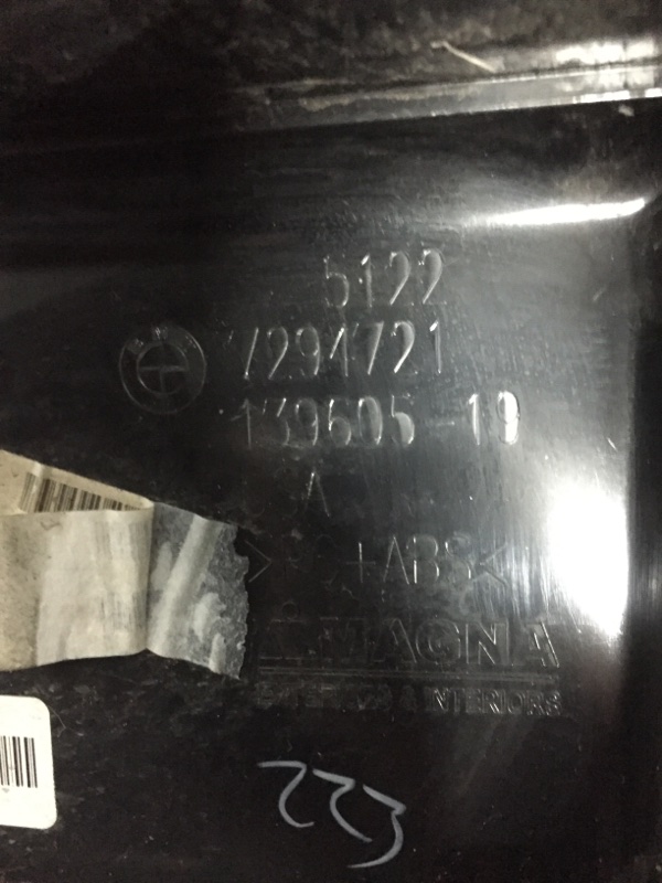 Кронштейн заднего бампера левый