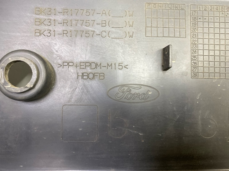 Бампер передний