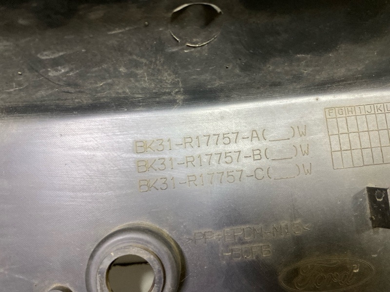 Бампер передний