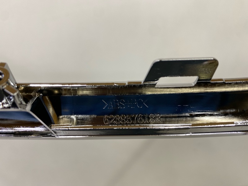 Накладка на решетку радиатора