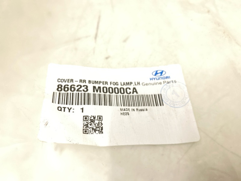 Накладка заднего бампера левая