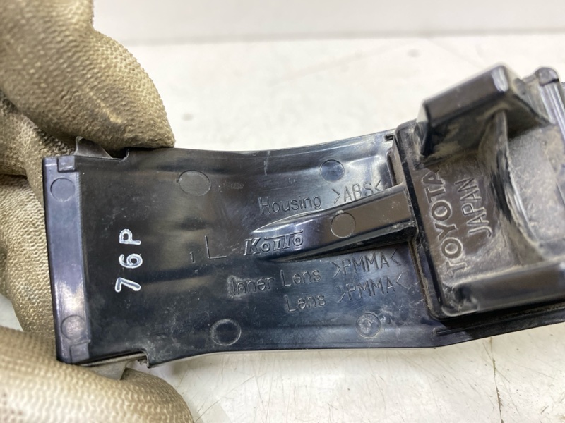 Указатель поворота